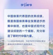 凯文-杜兰特领衔，火箭队如何延续胜利势头？