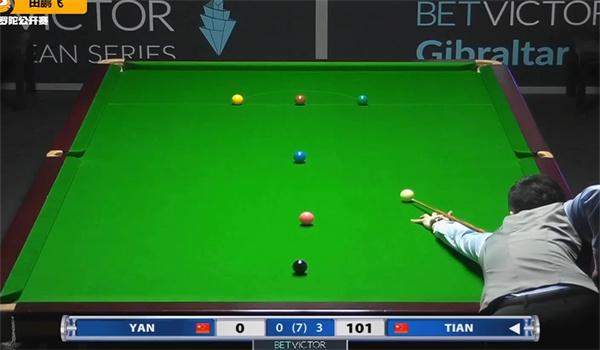 能对他的表 能对他的表