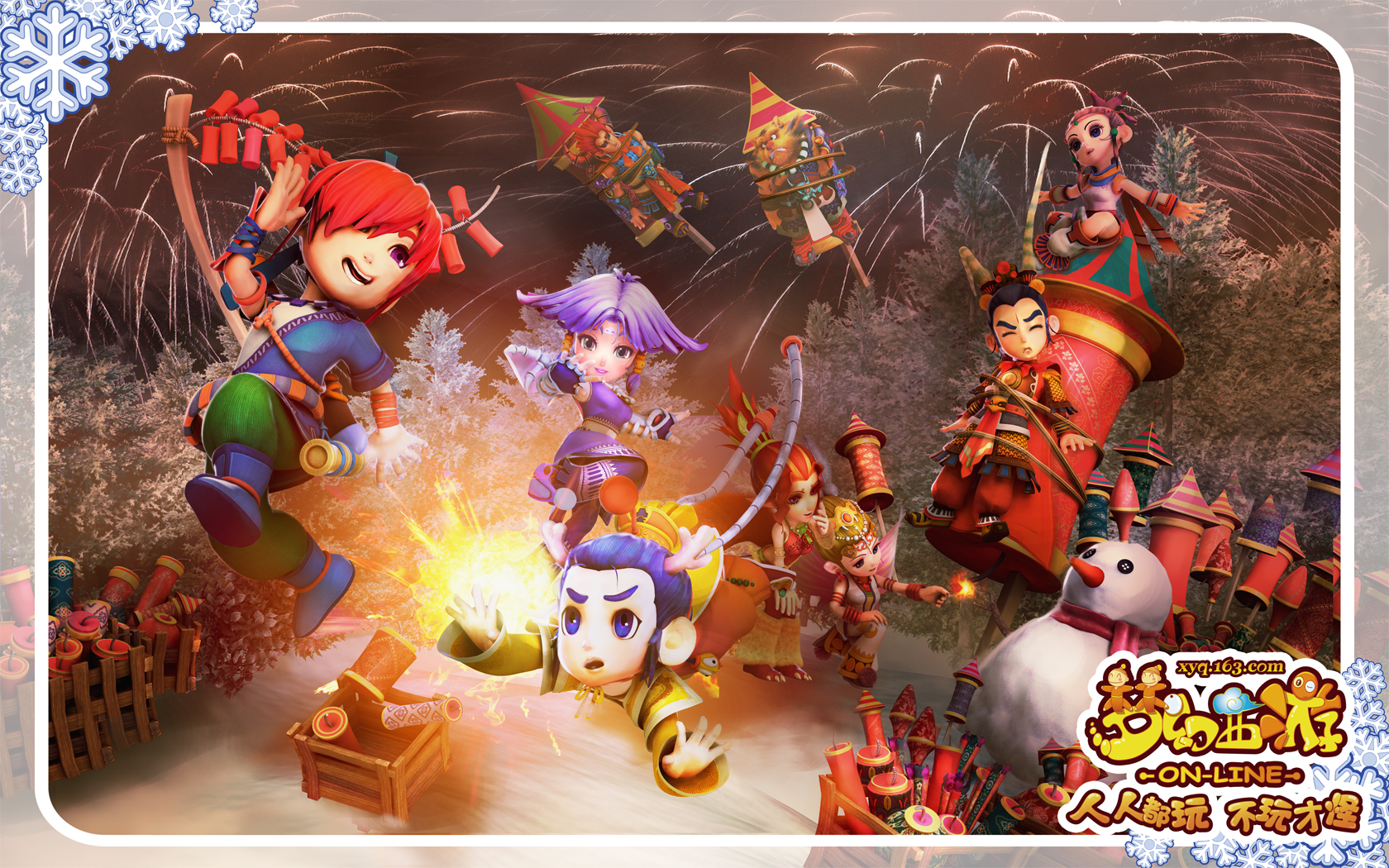 而是经过不 而是经过不