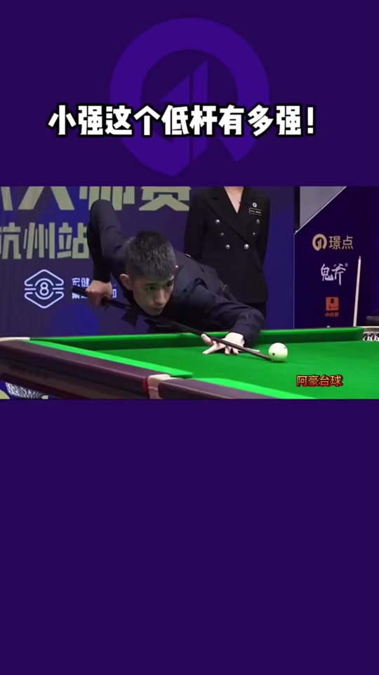 曼联vs阿 曼联vs阿