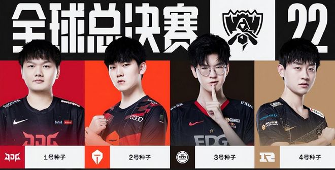 以保持在欧 以保持在欧