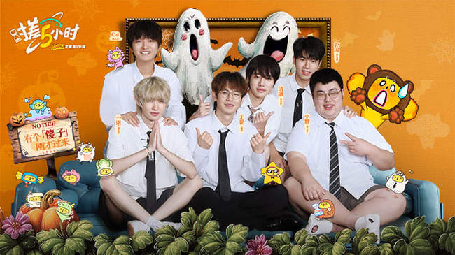 从而让领先 从而让领先