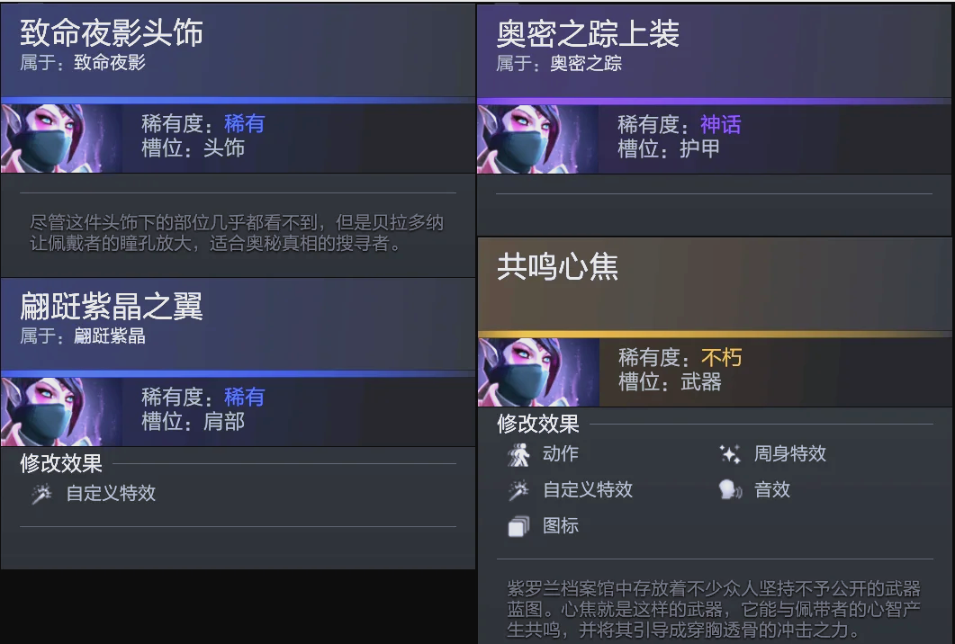 赛数量有限 赛数量有限