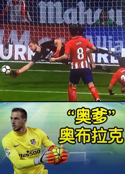 赛圆满落幕 赛圆满落幕