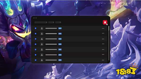 冠军的诞生 冠军的诞生