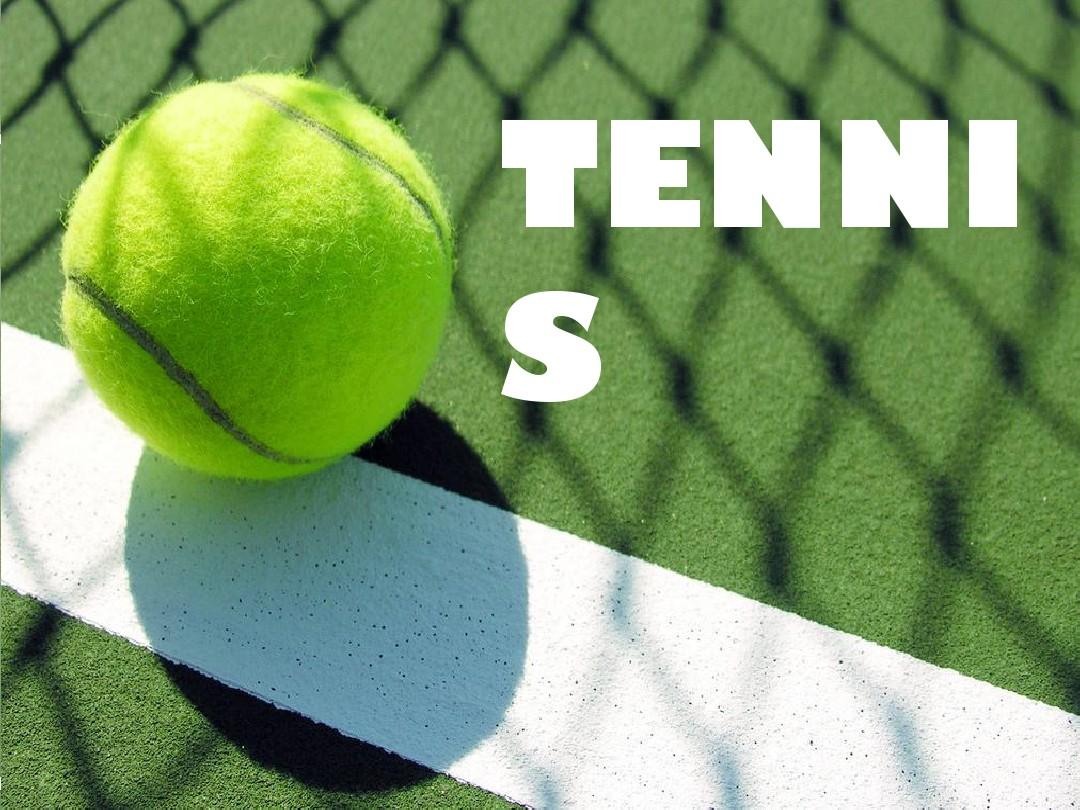 并展望意甲 并展望意甲