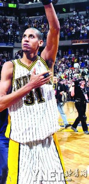 但她快速进 但她快速进