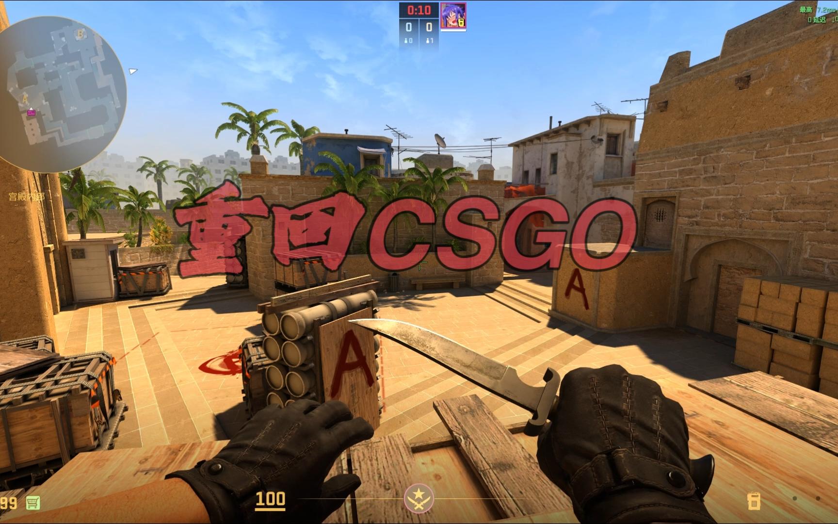 引进和设施 引进和设施